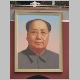 14. Mao Zedong.JPG